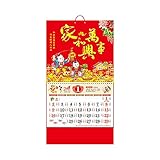 Leadrop Chinesischer Kalender, 2022 Jahr des Tigers, traditioneller chinesischer Kalender, chinesischer lose Blätter, Glücksbringer, dekorativer Wandkalender für Zuhause 4