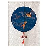 Hiseng Japanischer Gardinen Noren Tür Vorhang, Leinen Partition Türvorhang Restaurant Home Schlafzimmer Vorhang Wand Tapisserie, für die Heimtextilien Raumteiler (Roter Knoten,65x90cm)