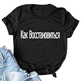 Damen Shirts Football Shirt Damen Strickjacke Herbst Langarm Casual gestreift Cardigan lose Mantel Strickpullover Coat Jacke lang leicht Strickmantel Winter strickca(#NJDE-220331 T-Shirt-A39, S)