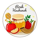 Runde Untersetzer aus Leder 6er-Set Getränke-Kaffee-Untersetzer Hitzebeständige Bar-Untersetzer Rosh Hashanah Jüdisches Neujahrs-Elemente-Design für den Heim- oder Bargeb