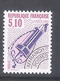 FGNDGEQN Briefmarken Frankreich 1990 Vorverkaufticket / handgeformter Kondom- / Instrumentenstemp