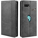 HualuBro Handyhülle für Asus ROG Phone 2 ZS660KL Hülle, Retro Leder Stoßfest Klapphülle Schutzhülle Handytasche LederHülle Flip Case Cover für Asus ROG Phone 2 II ZS660KL Tasche, Schw