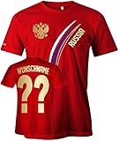 Jayess Russia Fan T-Shirt 103 - Wunsch - Personalisierbar mit Wunschname und Wunschnummer - Herren Rot Gr. XL