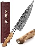HEZHEN Kochmesser-Professional-21cm Damaststahl, Küchenmesser VG10 Hochwertiges Kochwerkzeug der Gyuto Messer Master Serie zu Hause,Restaurant Bergahorn Griff aus R