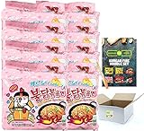 BUNDLES FOR YOU - Sparpaket im BigPack Samyang Hot Chicken Ramen Nudeln - Carbonara (40x140g) inkl. Fire Noodle Challenge G