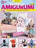 simply häkeln - Fantastische Häkel-Ideen - KUSCHELIGE AMIGURUMI Vol. 18: Kaninchen Flauschi wünscht Gute Nacht - 15 niedliche Projek