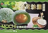 AWON Mochi Kokosnuss Pandan, kleine Klebreiskuchen, als Nachtisch oder als süßer Snack zwischendurch (1 x 180 g mit 6 Mochis pro Packung)