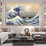 Japanische Berühmte Leinwand Gemälde Die Große Welle Von Kanagawa Leinwand Kunstdrucke Reproduktionen Wellen Wandbilder Wohnkultur 40x65cm (16x26in) Ung