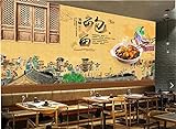 Wandverkleidung 3D HD Bild benutzerdefinierte Tapete Fototapete Thema Wandbild TV Hintergrundwand Wohnzimmer Schlafzimmer Tapete Chinesisches Essen Meeresfr眉chte Abalone-350cmx256cm(137.8x100.8inch)