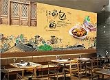 Wandverkleidung 3D HD Bild benutzerdefinierte Tapete Fototapete Thema Wandbild TV Hintergrundwand Wohnzimmer Schlafzimmer Tapete Chinesisches Essen Meeresfr眉chte Abalone-350cmx256cm(137.8x100.8inch)