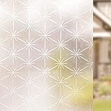 LMKJ 3D Matte Sichtschutzfolie Mattierte statische Dekorfolie Selbstklebende Wärmedämmung Anti-UV-Fensteraufkleb
