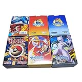 Neu in 2021: 300PCS Pokemon (195GX + 80EX + 25MEGA und 189GX + 11TRAINER + 80EX + 20MEGA), Partyspiel (Werbegeschenke: 300 Seiten Sp