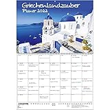 Griechenlandzauber Planer DIN A2 aufgeklappt - Kalender für 2022 Griechenland - Geschenkset Inhalt: 1x Kalender, 1x Weihnachtskarte (insgesamt 2 Teile)