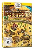 Der Bau der großen Chinesischen Mauer (YV)