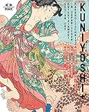 KUNIYOSHI + Design und Entertainment im japanischen Farb