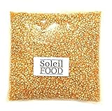 2 kg Popcorn Mais Mais Maiskörner Popcorn zum selber machen feinste Qualität GMO frei S