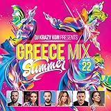 Greece Mix, Vol. 22