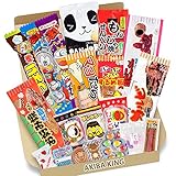Versuch DAGASHI 20 pcs Japanischer Snacks mit AKIBA KING Aufkleb