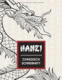 Hanzi | Chinesisch Schreibheft: 112 Seiten mit Seitenzahlen DIN A4 (8,5x11) | Tian Zi Ge Raster | Kalligraphie Übungsblätter zum Schreiben der ... | schöne chinesische Geschenkidee | D