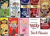 Set of 8 (8 Boxes) Flavours Matcha green tea,Cookies & Cream, Strawberry, Chocolate, Fruity Blueberry, Fruity Strawberry, Choco rich and Choco Banana by Pocky