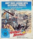 Breaker! Breaker! [Blu-ray]