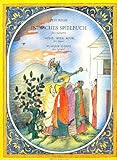 Indisches Spielbuch: für G