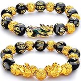 HICARER 2 Stücke 12 mm Feng Shui Perlenarmband Chinesisches Armband mit Handgeschnitztem Schwarzen Amulettperlenarmband für Wohlstand und Glück (Eine Thermochromie Zwei Gold)