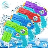AOLUXLM 4X Wasserpistole Klein Pool mit großer Reichweite Spritzpistole Mini Wasser Pistole Kinder Spielzeug Garten Water Gun Wasserspritzp