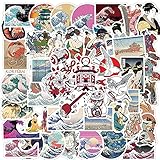 ZIWEI Japan Ukiyo-E Wellen Graffiti Aufkleber Ästhetik Laptop Gitarre Telefon Fahrrad Auto Wasserflasche Aufkleber Aufkleber Aufkleber Kinder Spielzeug 50 Stück