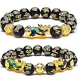 2 Stücke 12 mm Feng Shui Perlenarmband Chinesisches Armband mit Handgeschnitztem Schwarzen Amulettperlenarmband für Wohlstand und Glück (Doppelte Thermochromie Pi Xiu,Einzel Thermochromie Pi Xiu)