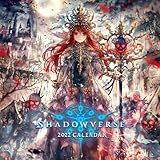 Shadowverse 2022 Calendar: Games calendar 2022-2023-18 months- Planner Gifts boys girls kids and all Fans BIG SIZE 17''x11''