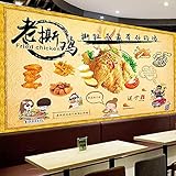 3D gebratenes Hähnchenthema Dekoration Wandbild Western Snack Fast Food Restaurant Tapete Backen Hamburger Muster Tapete Western Restaurant-350*245