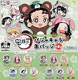 Demon Slayer: Kimetsu No Yaiba Can Badge 5 ALL12 SET MASCOT COMPLETE