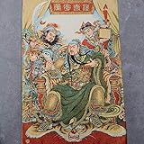 HOUJHUR China Alte Tibet Seide Thangka wie hängende Malerei Fengshui Guan Gong 60x90