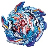 TAKARA TOMY Beyblade Burst Booster B-160 Booster King Helios .Zn 1B Jap