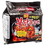 Samyang Buldak Bokkeum Ramyun Gourmet Very Spicy (Pack of 5) by Samyang