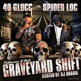 That's The Way I Like It (feat. Jayo Felony, Blaqthoven & Obie Trice) [Explicit]