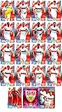 Match Attax Bundesliga 2015 2016 - Karten-Set VfB Stuttgart Cap Offensiv-Trio Teamlogo - D