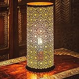 Orientalische kleine Tischlampe Lampe Naziha 30cm Schwarz | Marokkanische Tischlampen klein aus Metall, Lampenschirm Schwarz | Nachttischlampe modern, für Vintage, Retro & Landhaus Stil Desig