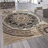 Paco Home Teppich Wohnzimmer Kurzflor Orient Design Vintage Mandala Muster Braun Beige, Grösse:60x100