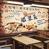 Retro Nostalgische Backsteinmauer Sauerkraut Fisch Essen Werkzeug Hintergrundwand Grill Restaurant Hot Pot Restaurant Hintergrundbild Großes Wandbild-250Cmx175C