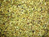 Pistazien gehackt ungesalzen | 1 Kg Pistazien 100% natürlichen Ursprungs | vegan und vegetarisch | geschält, gehackt, frisch | nicht geröstet | D