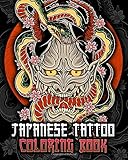 Japanese Tattoo Coloring Book