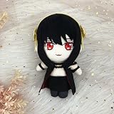 LIKUNGOU 20 cm Spy Family Anya Forger's Chimera Plüschpuppe, Süßes Löwentier, Gefüllte Puppe, Weiches Kuscheliges Plüschkissen, Buddy, Kindergeschenke (Yor)