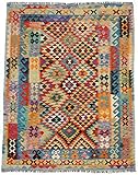 Nain Trading Kelim Afghan 191x151 Orientteppich Teppich Rot Handgewebt Afg