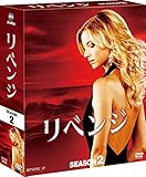 Revenge Season 2 Compact Box [DVD-AUDIO]