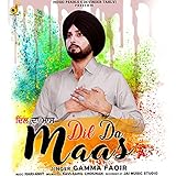 Dil Da M